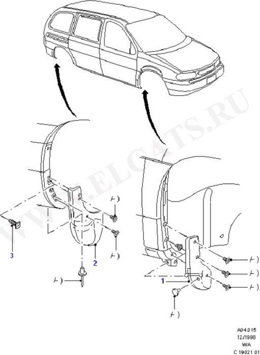 Mudflaps (Dash Panel/Apron/Heater/Windscreen)