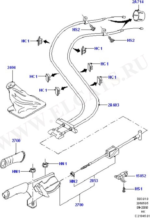 Parking Brake ( )