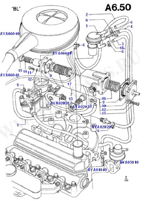Engine Air Intake/Emission Control (OHV/HCS)