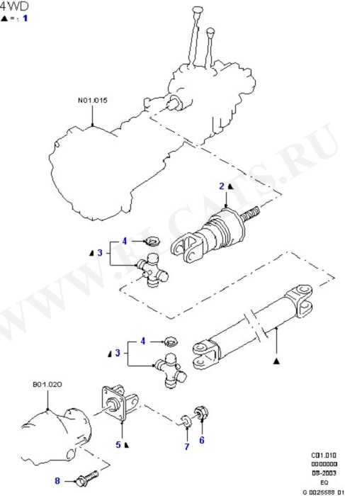 Drive Shaft - Front Axle Drive (Rear Axle Diff & Carr./Drive Shaft)