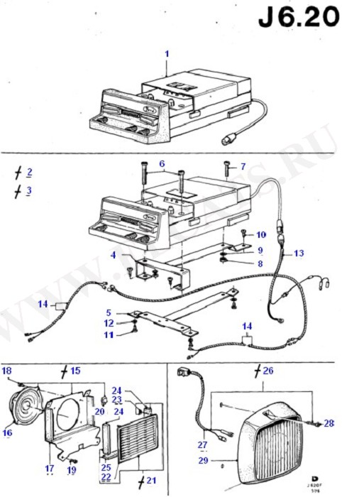 Cassette Player & Speaker - Stereo (Audio System & Related Parts)