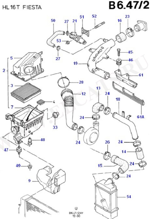 Engine Air Intake/Emission Control (CVH)