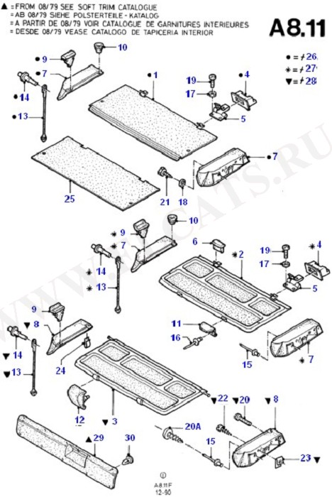 Rear Package Tray And Tailgate Trim (Tailgate And Related Parts)