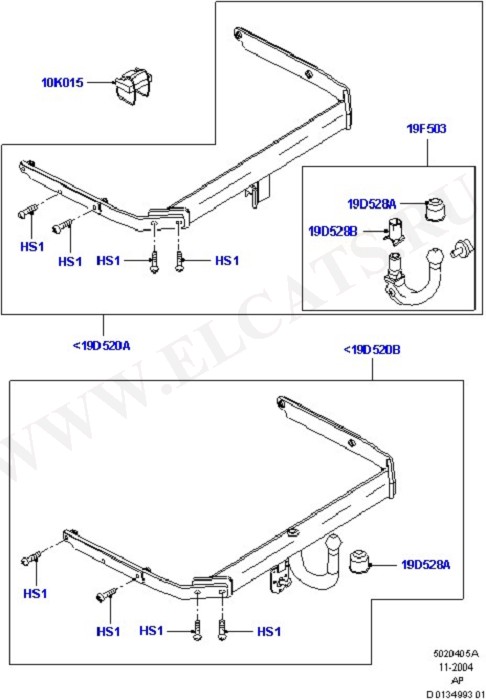 Tow Bar (Tow Bar)