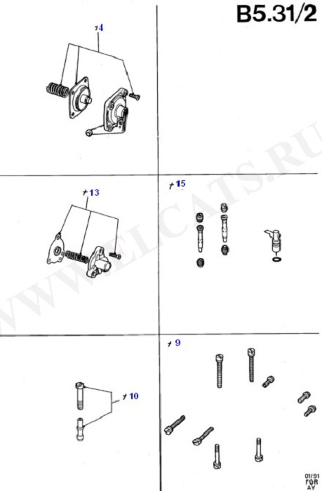 Fuel System - Engine (CVH)