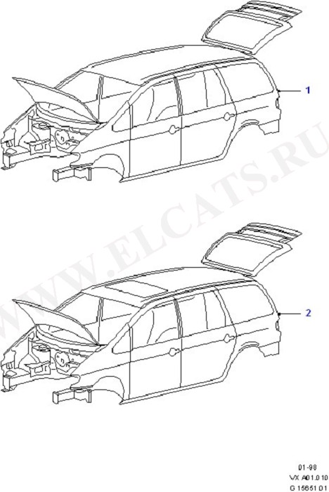 Bodyshell (, . , )