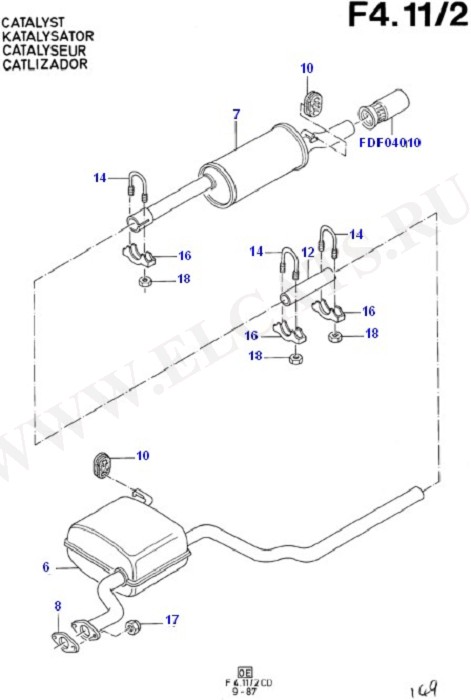 Exhaust System With Catalyst (Exhaust System)
