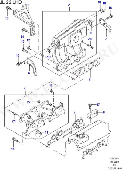 Inlet Manifold (Fuel System - Engine)