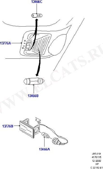 Interior Lamps (Front & Interior Lamps)