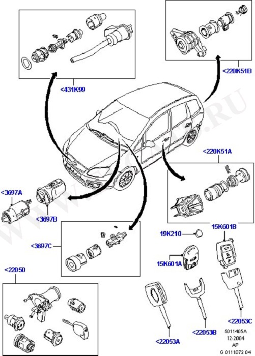Vehicle Lock Sets And Repair Kits (Door Lock Mechanisms)