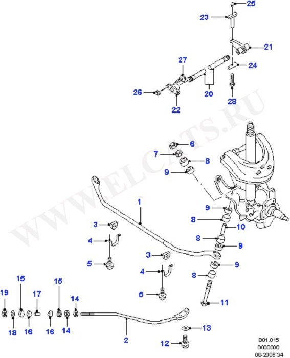 Front Stabilizer Bar (Suspension,Drive Shaft & Axle-Front)