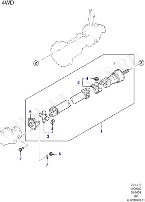 Drive Shaft - Transfer Drve To Axle (Rear Axle Diff & Carr./Drive Shaft)