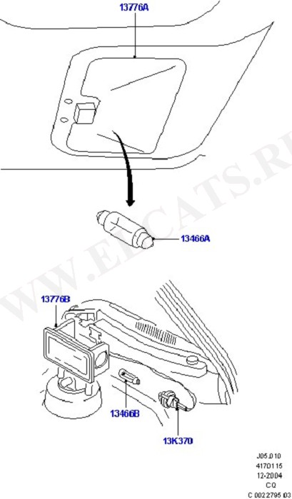 Interior Lamps (Front & Interior Lamps)