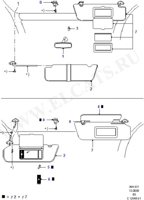 Sun Visors (Dash Panel/Apron/Heater/Windscreen)