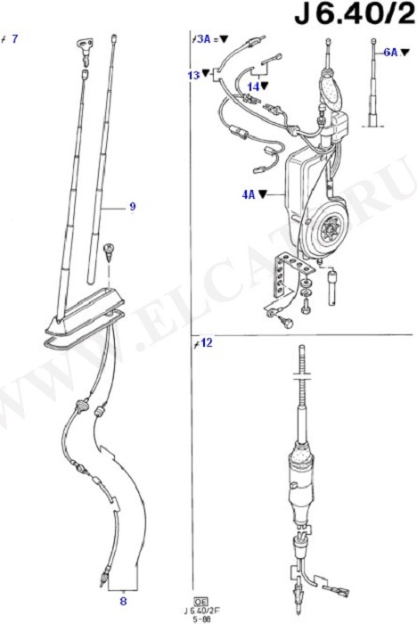 Aerial (Audio System & Related Parts)