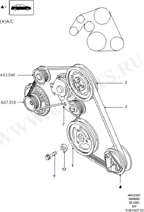 Engine Cooling (Modular Engine)