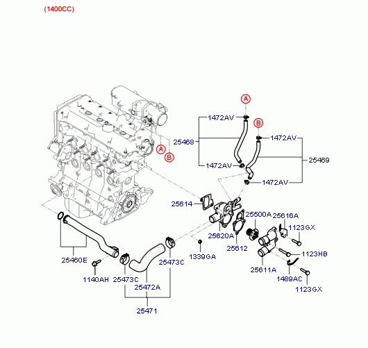 COOLING AID DEVICE