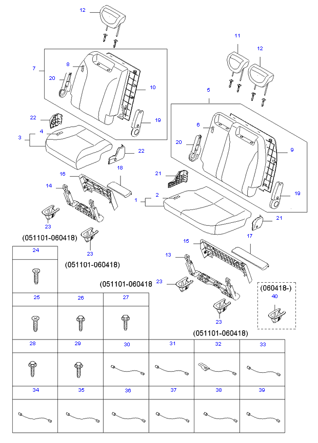 REAR 3ND SEAT ( WL8 )