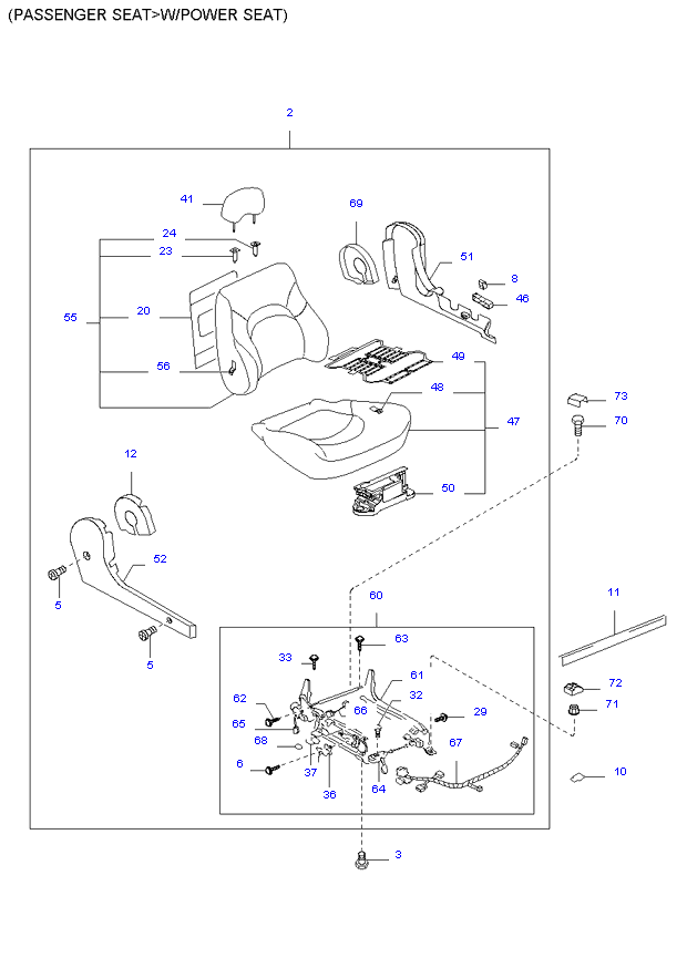сиденье переднее