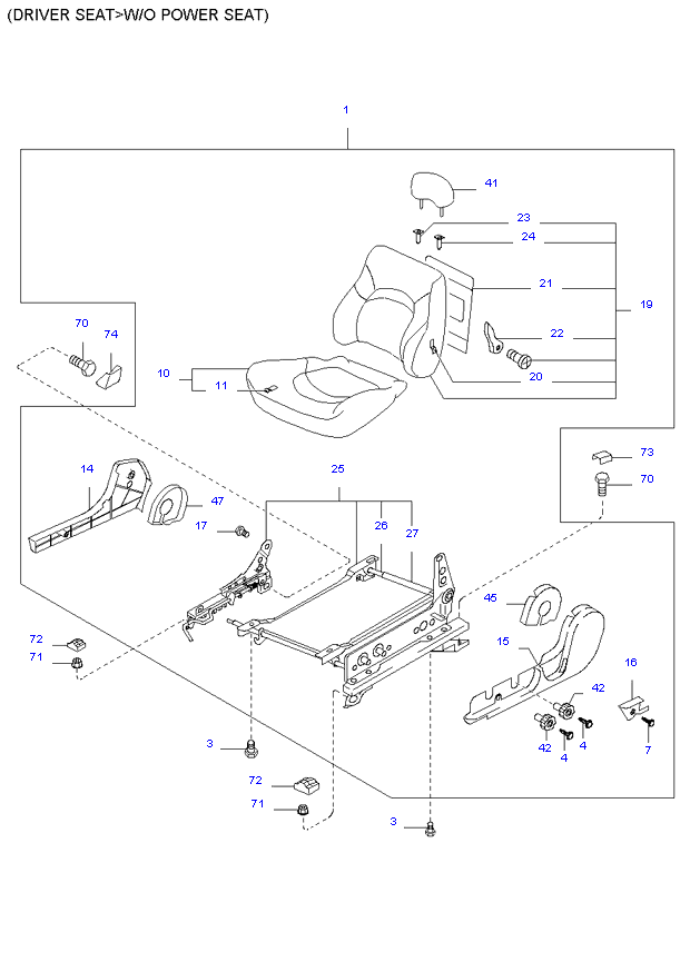 сиденье переднее