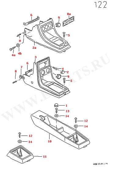 Центральная консоль Поддон туннеля (Кузов)